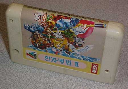 Handbook of Iga